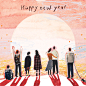 HAPPY NEW YEAR : HAPPY NEW YEAR