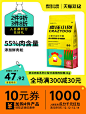 疯狂的小狗泰迪狗粮幼犬专用肉松柯基比熊小型犬成犬通用型旗舰店-tmall.com天猫