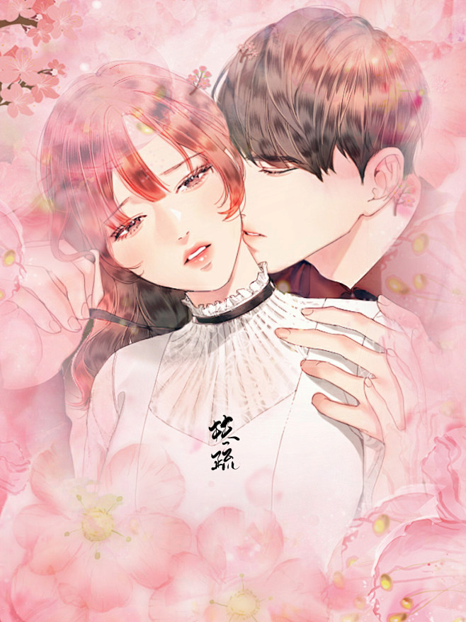 扶疏/夭灼自溶#关注花瓣SingleLi...