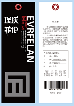 拾忆*年荒……*采集到方寸之间  名片 明信片 证件