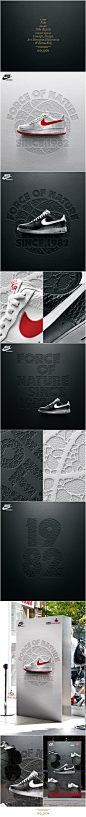 Nike Reptile on Behance