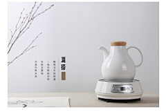 徐老师的摄影课采集到玻璃壶