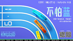 mai1khj采集到互联网kv