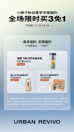 杨枝甘露ccc采集到其他页面