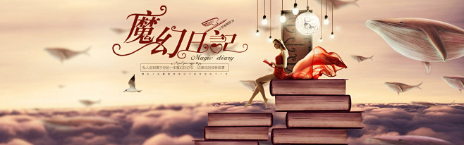 一个月的学习值得！保持下去加油！－美工作...