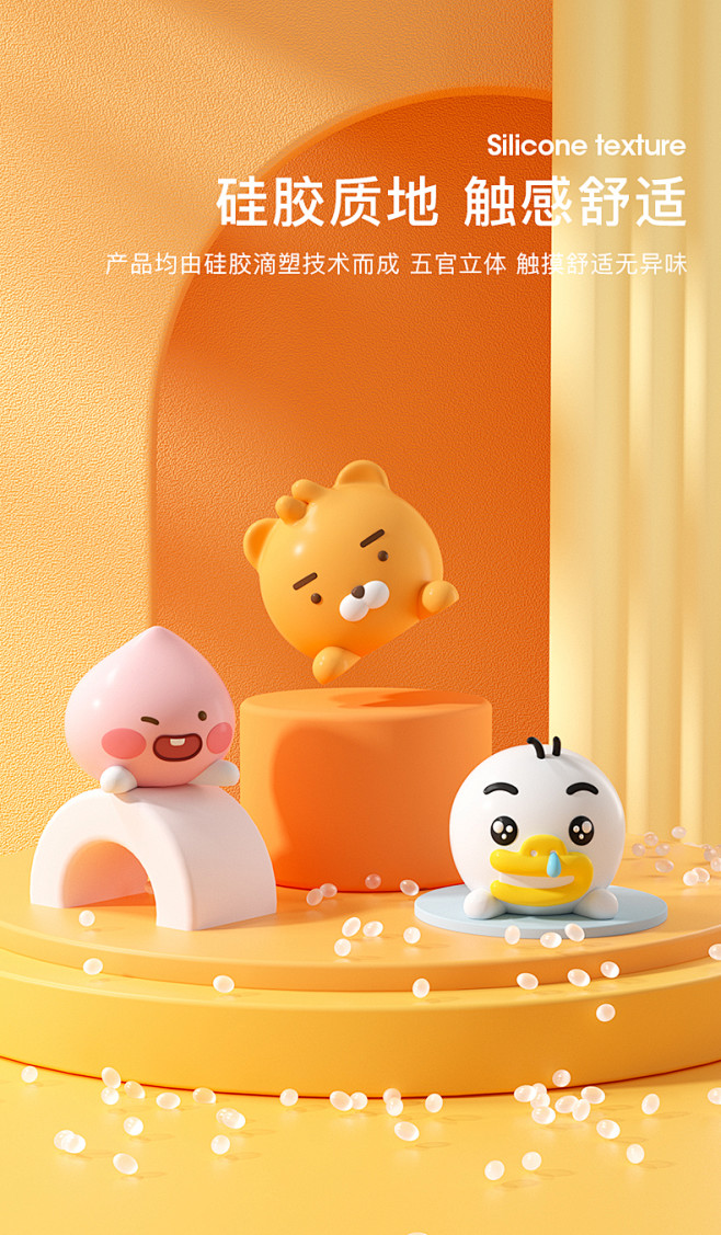 kakaofriends汽车摆件车内中控...