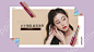 首页-乐在其中旗舰店-天猫Tmall.com