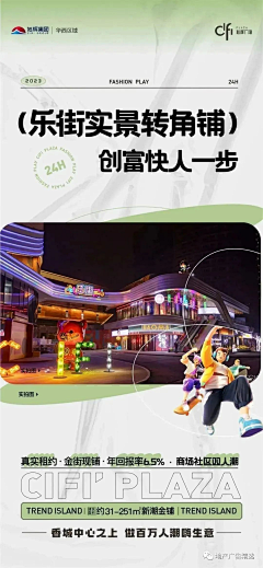 Cccc呀☘采集到6.15