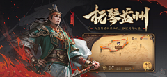 小方同学·采集到卡牌