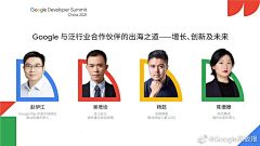 云宝赏你一拳消消乐采集到大会