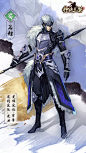 101636mp2k02s19ot2rao0.jpg (720×1280) _国漫二次元设定_T2021924 #率叶插件，让花瓣网更好用_http://ly.jiuxihuan.net/?yqr=17183550#