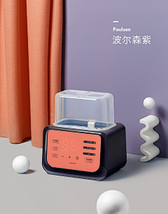 fyf125880采集到化妆品