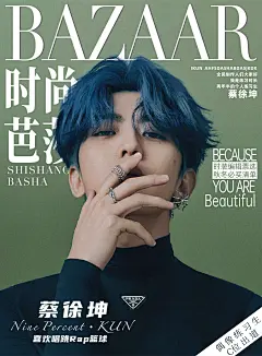 98个ikun头像 小黄鸡头像 | 以前我没得选，现在我想做一个iKun : 最近超级火的ikun头像 小黄鸡头像来啦，笑梗不笑人，我家哥哥 ...