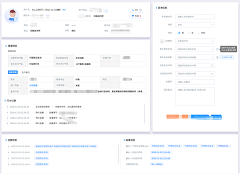 颜渊Z采集到CRM