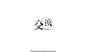 
                                  <p class="title_small"></p>
                                  <p></p>
                                