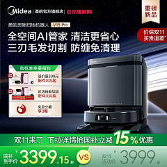 YLeizoom采集到主图