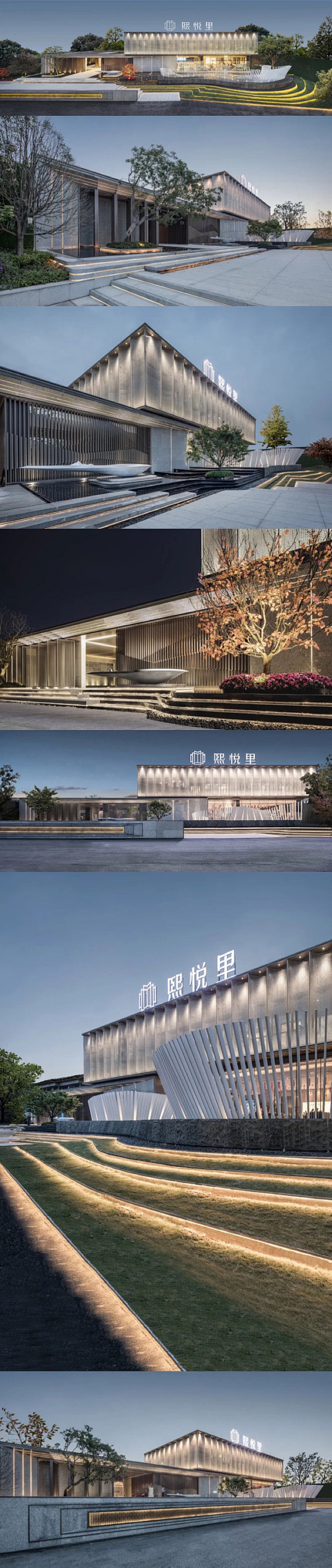 温州熙悦里

在前场展示空间的第一重境，...