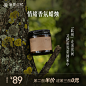 身体记忆妆前打底唇膏遮唇色温和亲肤舒缓无色防干裂口红唇膜男女
¥
59
.00
36人付款
浙江
杭州
过敏包退
赠运费险
包邮

BODYMEMORY身体记忆旗舰店