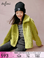 【双11新品】伊芙丽2022冬装新款小香风时尚气质皮毛一体短外套女-tmall.com天猫