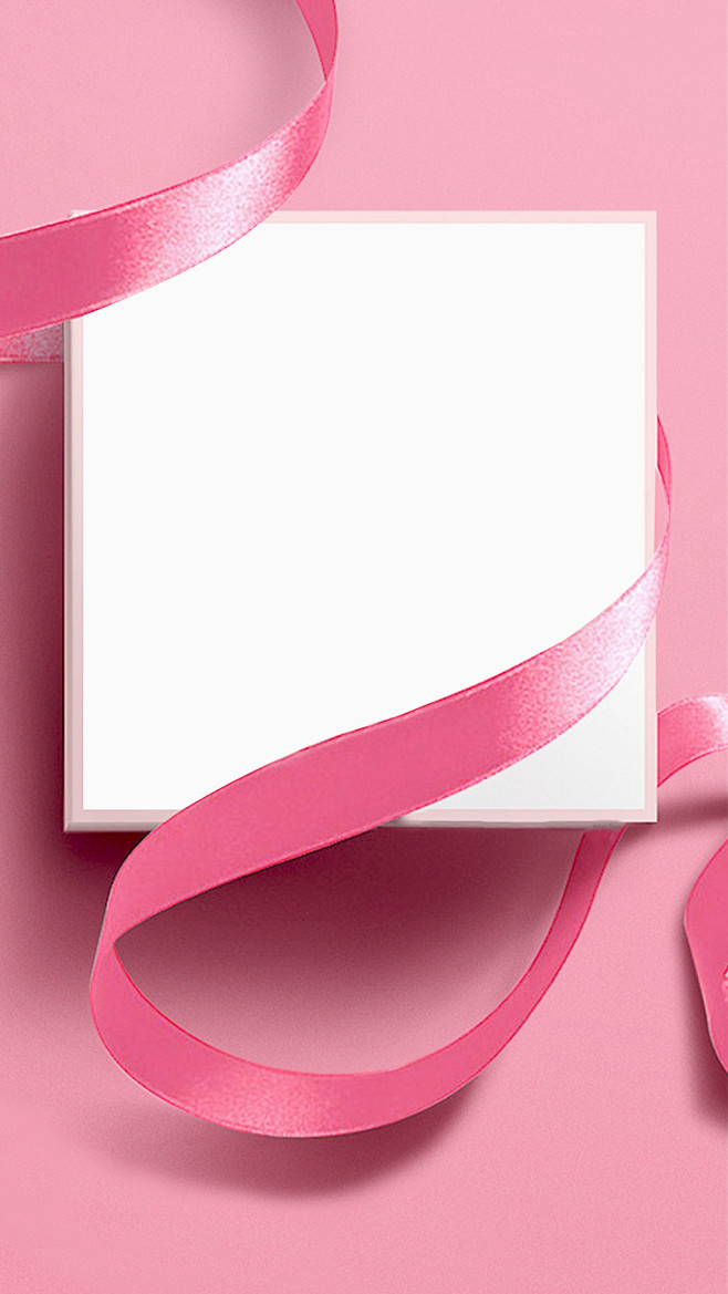 粉色丝带礼盒h5背景