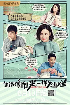 采集图片
