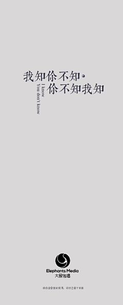 小懒^O^11111采集到设计