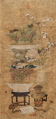 小狗梦想家采集到存画