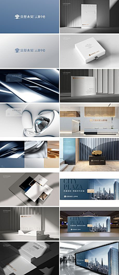 罗宗余采集到地产海报【源文件design006.com】