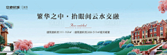 妙酷鼠采集到H-户外