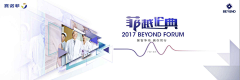 WeiGeee采集到医疗KV
