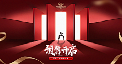 baba丶采集到体育