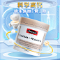 swisse钙片+VD