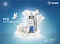 【现代牧业十二连包】【京东超市】现代牧业（MODERN FARMING）鲜语 纯牛奶250ml×12盒/礼盒装【行情 报价 价格 评测】-京东