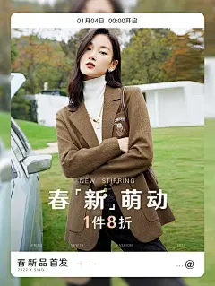 衣香丽影官方旗舰店