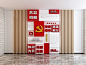 现代党建文化墙【ID:1128064157】