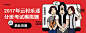 学设计-关注【MICU设计】公众号
