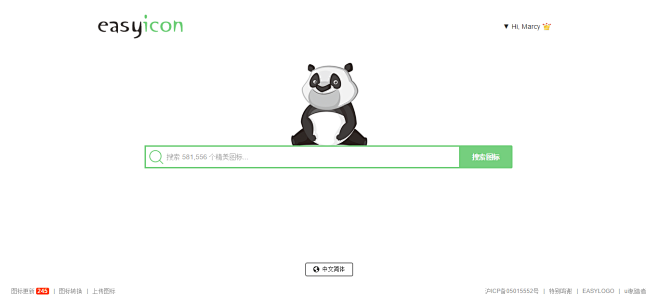 SVG #UI#