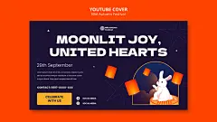 扁平卡通中秋节兔子孔明灯嫦娥插画节日活动海报展板ps设计素材-淘宝网