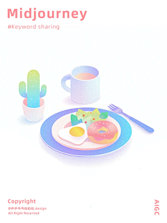 菜鸟大师来了采集到icon