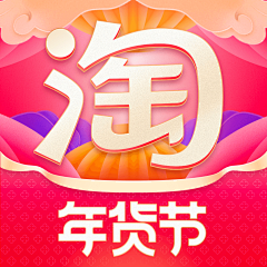 summer_ciel采集到APP-icon