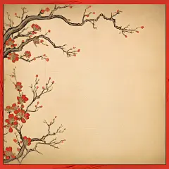 10350_国画红色花卉古董纸背景古典风格棕色背景