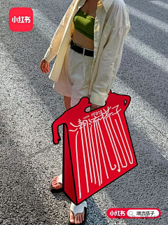 藤原拓撚采集到板式