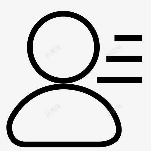 自我介绍高清素材 自我介绍 icon 图标 标识 标志 UI图标 设计图片 免费下载 页面网页 平面电商 创意素材图片_0.图片 | 未分类 ...
