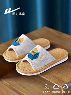 小萝卜哟采集到AI