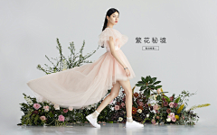 柳三姑娘采集到大片