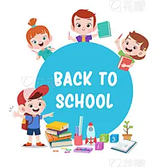 kids ready to school vector illustrationkids ready to school vector illustration