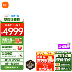 小程340406采集到主图