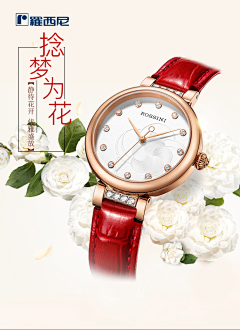 fengjianDesign采集到参考详情