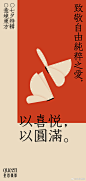 @奎恩摄影 的个人主页 - 微博
