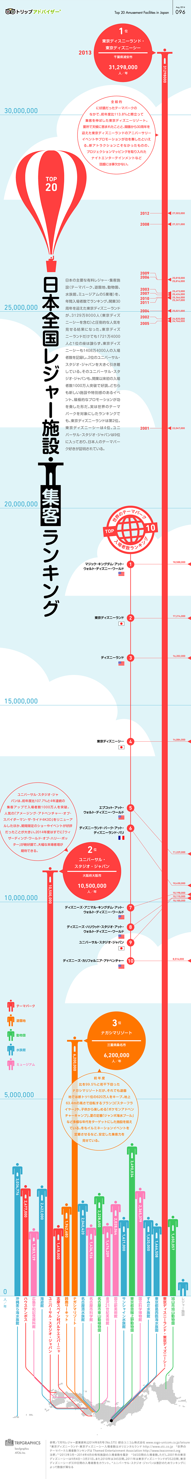 tg_096f.png (980×758...